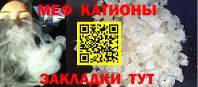 герыч Комсомольск-на-Амуре