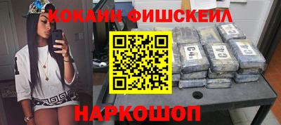 кристаллы Коммунар