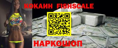 герыч Комсомольск-на-Амуре