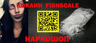 кристаллы Коммунар