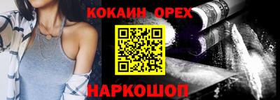 трава Конаково