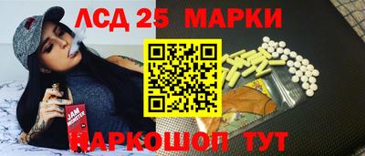 трава Конаково