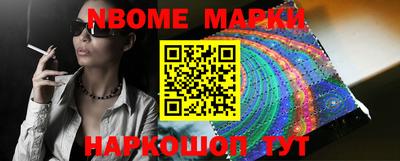 каннабис Краснодар
