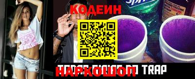 дживик Краснокаменск
