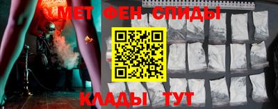 каннабис Краснодар