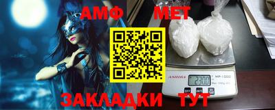трава Конаково