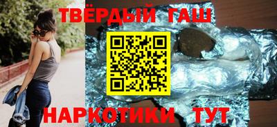 дживик Краснокаменск