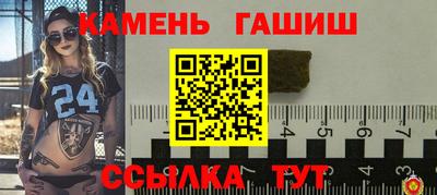 каннабис Краснодар