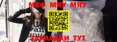 кристаллы Коммунар